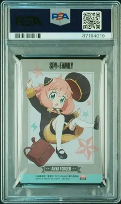 PSA10 SPY X FAMILY JAPANESE WAFER CARDS 1 024 ANYA FORGER - Image 2