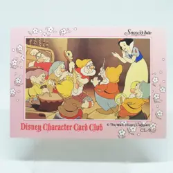 CL-9 Snow White and the Seven Dwarfs Disney Character Card Club AMADA JAPAN - Image 1