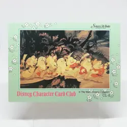CL-8 Snow White and the Seven Dwarfs Disney Character Card Club AMADA JAPAN - Image 1