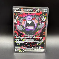 Morpeko ex 117/084 SIR Pitch Black Special Illustration Rare Pokemon Card NM - Image 1