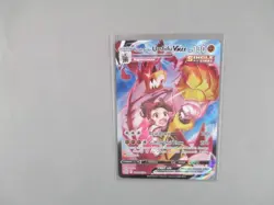 Pokemon - Single Strike Urshifu VMAX - SWSH09: Brilliant Stars Trainer Gallery - Image 1