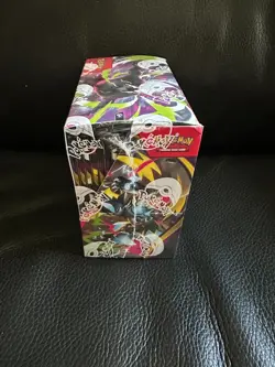 Pokemon TCG Pitch Black Booster Box - New and Sealed - Image 3