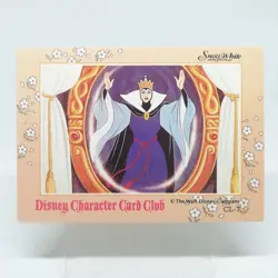 CL-7 Snow White and the Seven Dwarfs Disney Character Card Club AMADA JAPAN - Image 1