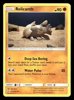 Relicanth 111/236 Unified Minds NM/M Pokemon - Image 1