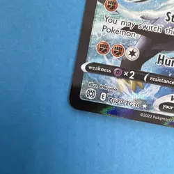 Rapid Strike Urshifu V TG20/TG30 Swsh09 TG Holo Ultra Rare - Image 2