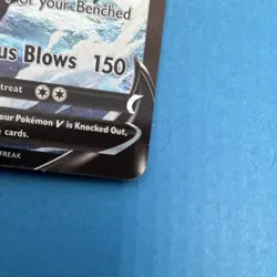 Rapid Strike Urshifu V TG20/TG30 Swsh09 TG Holo Ultra Rare - Image 3