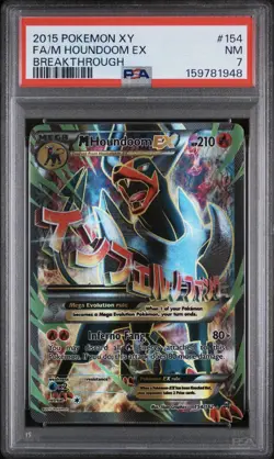 2015 POKEMON XY BREAKTHROUGH #154 FA/M HOUNDOOM EX BREAKTHROUGH PSA 7 - Image 1