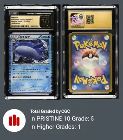Pokemon CGC Pristine 10 Wailord 2012 BW5 Dragon Blast JP 1st Ed Holo #012/050 - Image 3