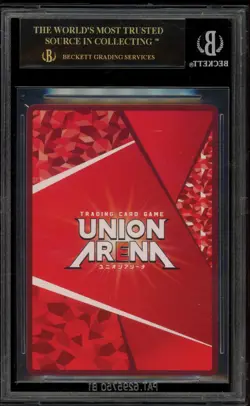 Union Arena I Love Them So Much 3 Star Japanese #041 BGS 10 BLACK LABEL - Image 2