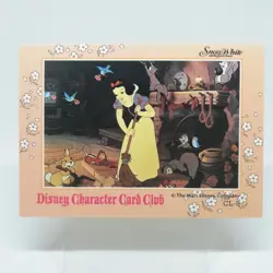 CL-5 Snow White and the Seven Dwarfs Disney Character Card Club AMADA JAPAN - Image 1