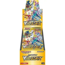 Pokemon Card Vstar Universe Sword & Shield S12a Japanese w/Shrink Booster Box - Image 2