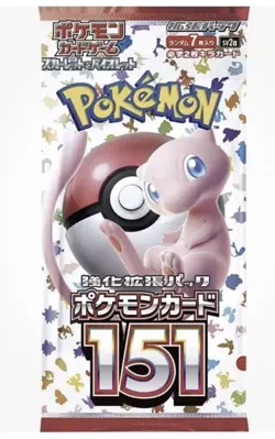 Single Pack Pokemon 151 SV2a Japanese Card Scarlet Violet Sealed Au-seller 4521329346045 - Image 1