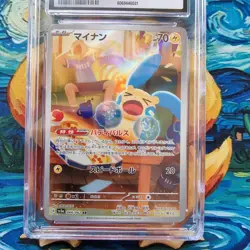 Minun CGC 10 Raging Surf sv3a 066/062 Japanese Pokemon Card - Image 2