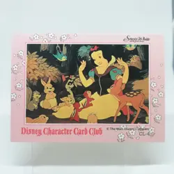 CL-4 Snow White and the Seven Dwarfs Disney Character Card Club AMADA JAPAN - Image 1