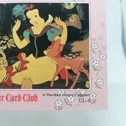 CL-4 Snow White and the Seven Dwarfs Disney Character Card Club AMADA JAPAN - Image 5