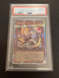 Sky Striker Ace Raye PSA10 25th Alt Art Quarter Century YuGiOh OCG Card - Image 1
