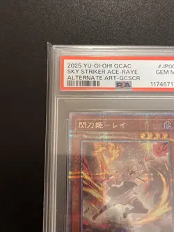 Sky Striker Ace Raye PSA10 25th Alt Art Quarter Century YuGiOh OCG Card - Image 4