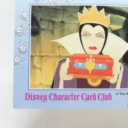 CL-3 Snow White and the Seven Dwarfs Disney Character Card Club AMADA JAPAN - Image 4