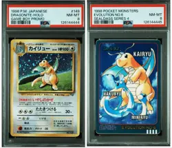 Pokemon Card Pokemon Dragonite Old Back GB Promo 149 PSA 8 Consecutive Set - Image 1