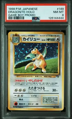 Pokemon Card Pokemon Dragonite Old Back GB Promo 149 PSA 8 Consecutive Set - Image 2