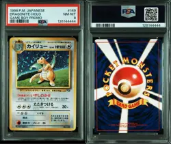 Pokemon Card Pokemon Dragonite Old Back GB Promo 149 PSA 8 Consecutive Set - Image 4