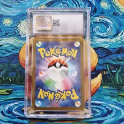 Plusle CGC 10 Raging Surf sv3a 065/062 Japanese Pokemon Card - Image 3