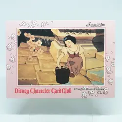 CL-1 Snow White and the Seven Dwarfs Disney Character Card Club AMADA JAPAN - Image 1