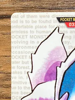 Pokemon Carddass Card Nidoran File No.32 Bandai Pocket Monsters Green 1996 - Image 3