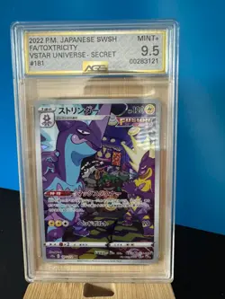 Pokemon Graded Slabs (Lot Of 5) - Image 1