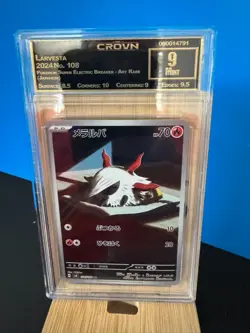 Pokemon Graded Slabs (Lot Of 5) - Image 2