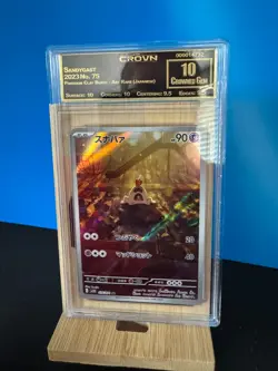 Pokemon Graded Slabs (Lot Of 5) - Image 3