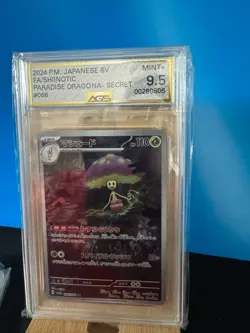 Pokemon Graded Slabs (Lot Of 5) - Image 4