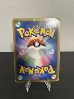 Pikachu M Lv.X 043/DPt-P Advent of Arceus Promo 2009 Japanese Pokemon Card - Image 2