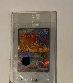 Victini ex 082/066 Ancient Roar Korean Pokemon Card - Image 1