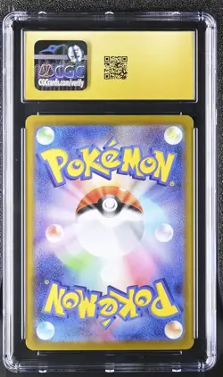 Pokemon Team Rocket's Mewtwo EX Glory/Rocket Gang 125 SAR JPN CGC 10 Pristine - Image 2