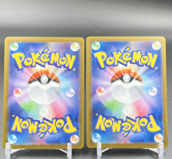 Haunter Meloetta Set 022/021 Pokemon Card Starter Set Japanese NM - Image 2