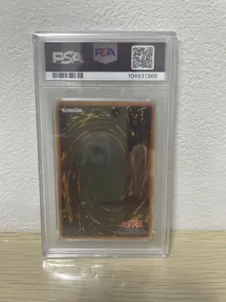 Relinquished PSA10 Holographic Rare YuGiOh Japanese OCG Collector Card - Image 2
