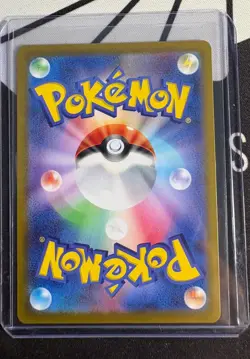 Pokemon - Charmander 004/165 MASTER BALL REVERSE - SV2a 151 Japanese - Image 2