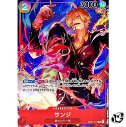 Sanji OP01-013 (Rare) Parallel ROMANCE DAWN ONE PIECE Card Game Japanese TCG NM - Image 1
