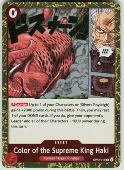 Color of the Supreme King Haki Foil OP12-018 Legacy of the Master One Piece - Image 1