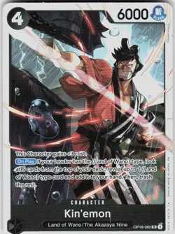 Kin'emon Foil OP16-082 The Time of Battle One Piece - Image 1
