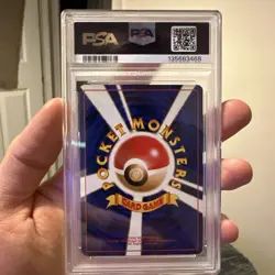 Pokemon Card Japanese Dark Blastoise Rare Holo PSA 7 NM, Rocket #9, 1997 - Image 2