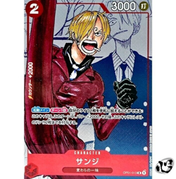 Sanji OP01-013 (Promo) 25th Anniversary Edition ONE PIECE Card Game Japanese NM - Image 1