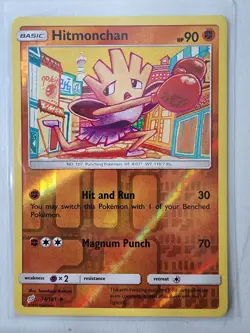 HITMONCHAN REVERSE HOLO POKEMON CARD 74/181 TEAM UP NEVER PLAYED EX+ NM - Image 1