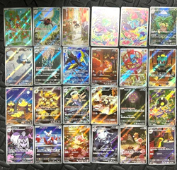 Pokemon Card AR Complete Set Mega Brave & Mega Symphonia 24 Cards sv6 Japan 2025 - Image 1