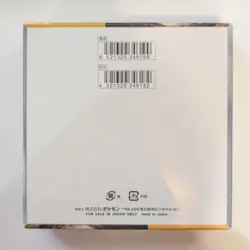 Clay Burst SV2D Japanese Booster Box Pokemon Card TCG Factory Sealed - Image 2