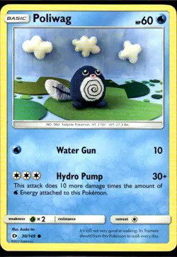 Poliwag 30/149 Common SM Base Set Pokemon TCG Akako Ito LP - Image 1
