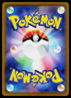 Galarian Farfetchd 210/414 Start Deck 100 Pokemon Japanese Lightly Played - Image 2