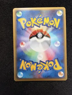 Pokemon TCG Ledian 007/088 Split Earth Japanese 1st Edition Holo Rare 70 HP - Image 5