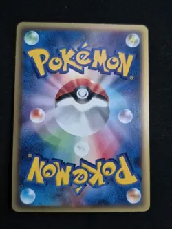 Clefable 093/128 NM Japanese e-Series Base Expansion Pack Pokemon A - Image 2